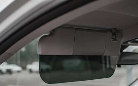 Geely Atlas, 2024 год, 3 878 900 рублей, 23 фотография