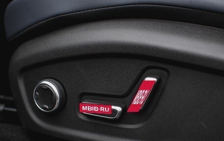 Geely Atlas, 2024 год, 3 878 900 рублей, 22 фотография