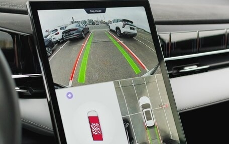 Geely Atlas, 2024 год, 3 878 900 рублей, 26 фотография