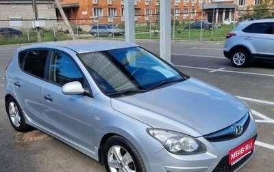Hyundai i30 I, 2010 год, 630 000 рублей, 1 фотография