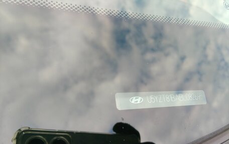 Hyundai ix35 I рестайлинг, 2011 год, 805 000 рублей, 16 фотография