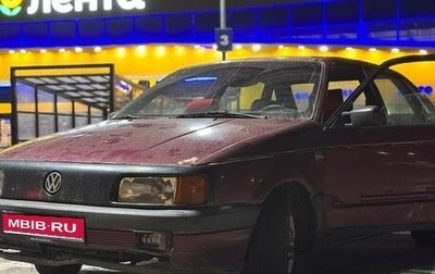 Volkswagen Passat B3, 1991 год, 59 990 рублей, 1 фотография