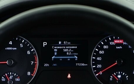 KIA Cerato IV, 2021 год, 2 534 444 рублей, 21 фотография
