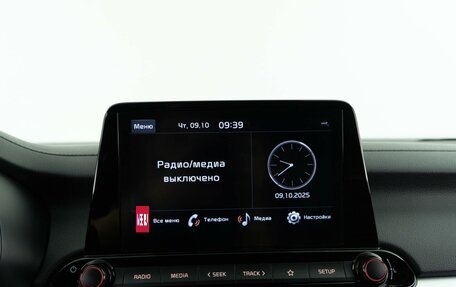 KIA Cerato IV, 2021 год, 2 534 444 рублей, 19 фотография