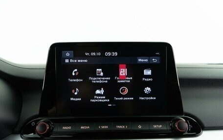 KIA Cerato IV, 2021 год, 2 534 444 рублей, 20 фотография