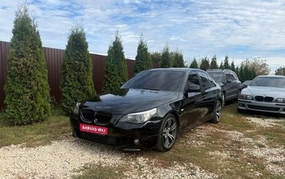 BMW 5 серия, 2004 год, 1 100 000 рублей, 1 фотография