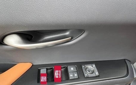 Lexus UX I, 2021 год, 3 100 000 рублей, 21 фотография