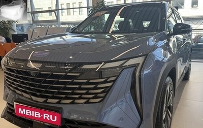 Geely Atlas, 2024 год, 4 017 190 рублей, 1 фотография
