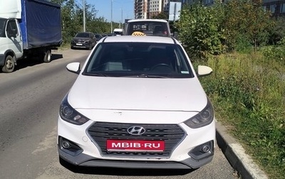Hyundai Solaris II рестайлинг, 2019 год, 1 фотография