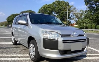 Toyota Probox I, 2021 год, 803 000 рублей, 1 фотография