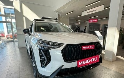 Haval Jolion, 2025 год, 1 999 000 рублей, 1 фотография