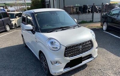 Toyota Pixis Joy I, 2021 год, 686 000 рублей, 1 фотография