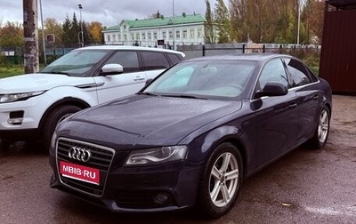 Audi A4, 2008 год, 890 000 рублей, 1 фотография