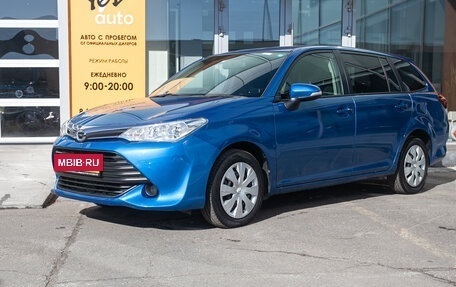 Toyota Corolla, 2017 год, 1 187 000 рублей, 2 фотография