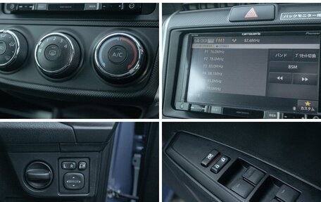 Toyota Corolla, 2017 год, 1 187 000 рублей, 18 фотография