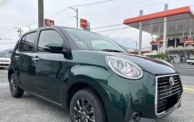 Toyota Passo III, 2020 год, 698 000 рублей, 1 фотография