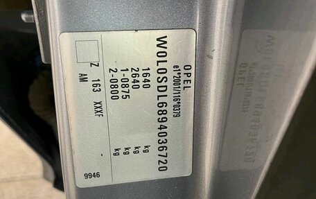 Opel Corsa D, 2008 год, 450 000 рублей, 7 фотография