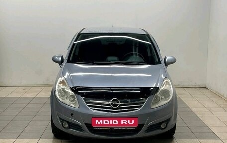 Opel Corsa D, 2008 год, 450 000 рублей, 16 фотография