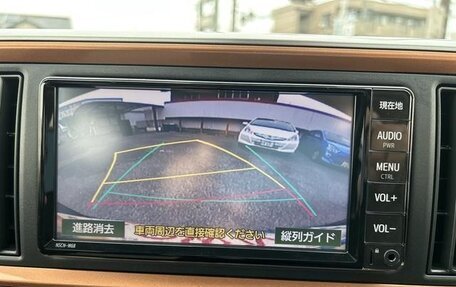 Toyota Passo III, 2020 год, 698 000 рублей, 16 фотография