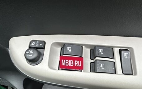 Toyota Passo III, 2020 год, 698 000 рублей, 19 фотография