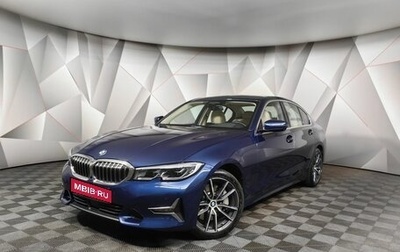 BMW 3 серия, 2020 год, 5 297 000 рублей, 1 фотография