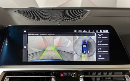 BMW 3 серия, 2020 год, 5 297 000 рублей, 16 фотография