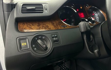 Volkswagen Passat B6, 2007 год, 550 000 рублей, 9 фотография