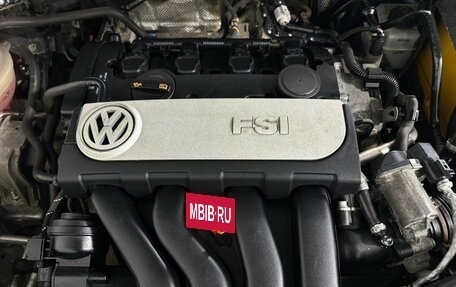 Volkswagen Passat B6, 2007 год, 550 000 рублей, 17 фотография