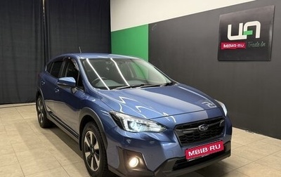 Subaru XV II, 2018 год, 1 800 000 рублей, 1 фотография