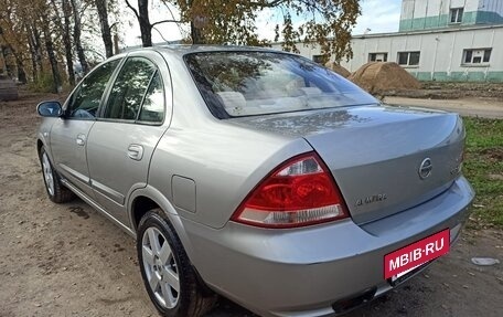 Nissan Almera Classic, 2008 год, 450 000 рублей, 3 фотография
