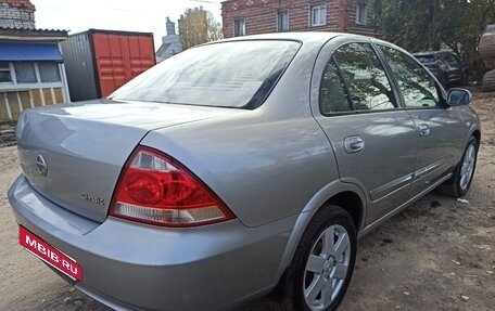 Nissan Almera Classic, 2008 год, 450 000 рублей, 4 фотография