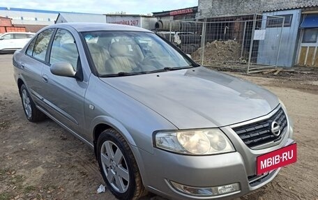 Nissan Almera Classic, 2008 год, 450 000 рублей, 6 фотография