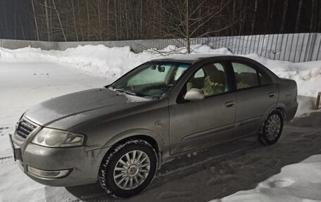 Nissan Almera Classic, 2008 год, 450 000 рублей, 28 фотография