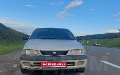 Toyota Corona IX (T190), 1999 год, 320 000 рублей, 1 фотография