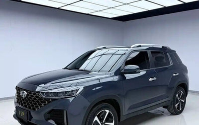 Hyundai ix35, 2022 год, 1 911 334 рублей, 1 фотография