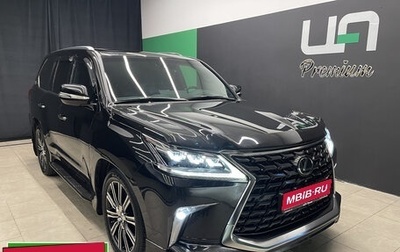Lexus LX III, 2020 год, 11 900 000 рублей, 1 фотография