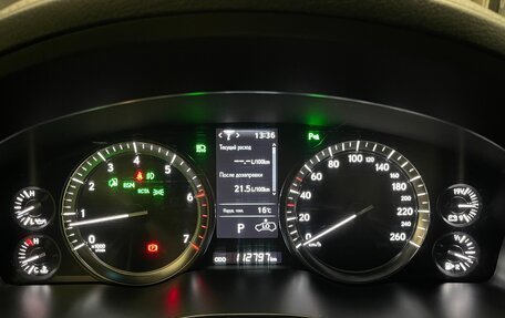 Lexus LX III, 2020 год, 11 900 000 рублей, 16 фотография