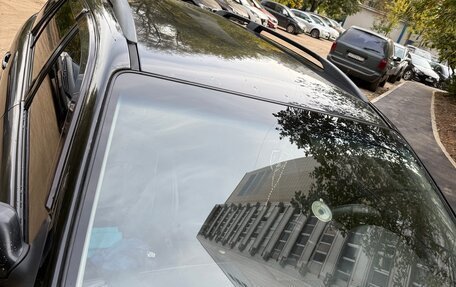 Mazda 6, 2004 год, 220 000 рублей, 11 фотография