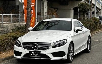 Mercedes-Benz C-Класс, 2016 год, 1 870 000 рублей, 1 фотография