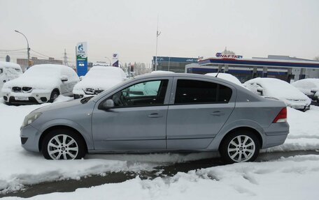 Opel Astra H, 2008 год, 650 000 рублей, 4 фотография