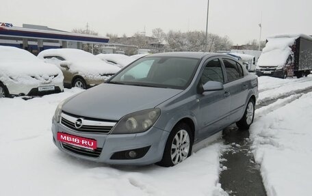 Opel Astra H, 2008 год, 650 000 рублей, 3 фотография