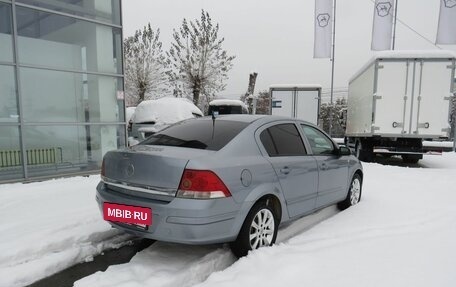 Opel Astra H, 2008 год, 650 000 рублей, 7 фотография