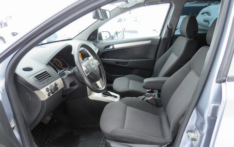 Opel Astra H, 2008 год, 650 000 рублей, 11 фотография