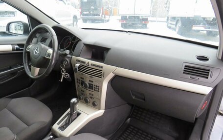 Opel Astra H, 2008 год, 650 000 рублей, 10 фотография