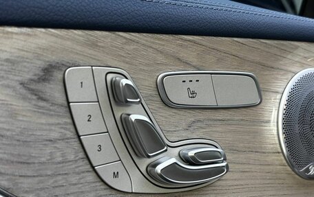 Mercedes-Benz E-Класс, 2020 год, 5 269 000 рублей, 24 фотография