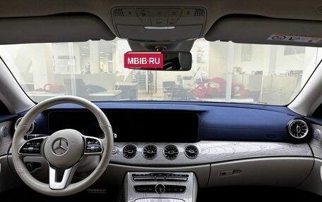 Mercedes-Benz E-Класс, 2020 год, 5 269 000 рублей, 17 фотография