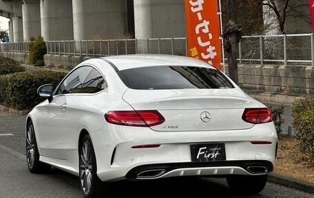 Mercedes-Benz C-Класс, 2016 год, 1 870 000 рублей, 6 фотография