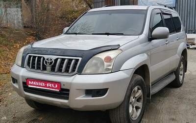 Toyota Land Cruiser Prado 120 рестайлинг, 2005 год, 1 800 000 рублей, 1 фотография