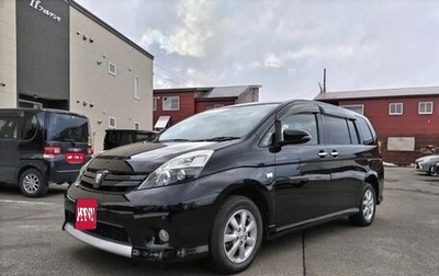 Toyota ISis I, 2017 год, 1 547 000 рублей, 1 фотография