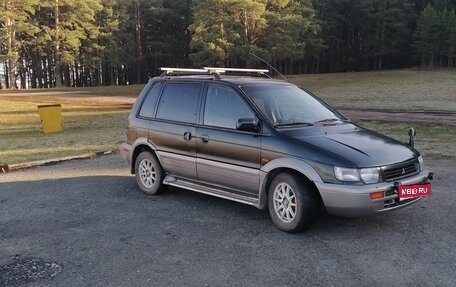 Mitsubishi Space Runner II, 1996 год, 250 000 рублей, 1 фотография